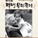 부천21세기병원 이미지