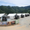 더시크릿가든 캠프지라운드 이미지