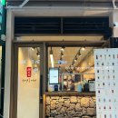 평촌역 김밥천국 골목 이미지