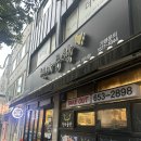 천사곱창여수여서점 | 여수곱창 '천사곱창 여수여서점' 특모듬 천사초밥 볶음밥