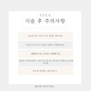 롱뷰띠끄