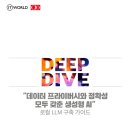 알쏭PC 이미지