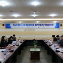 (주)케이에스산업 이미지