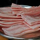 원영이네 오삼 이미지