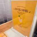 장자정육점 | 샤브올데이 구리수택점 무지개생망고와 샤브샤브 무제한 이용가능한 구리 맛집
