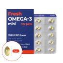 인하건강식품 | 농심 반려다움 프레쉬 오메가3 미니, 순도 높은 강아지 고양이 오메가3 후기