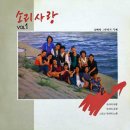 소리사랑 이미지
