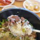 정고집왕갈비탕 | 청주 복대동 정고집왕갈비탕 후기 | 내돈내산