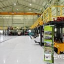 동부분소 이미지