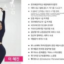 휘트니스 꿈 이미지