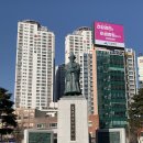 송상현 광장 동상 맞은편 이미지