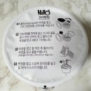 에이스치킨 - 동래구 | 에이스치킨