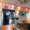 대청로116번길 | 하남 치킨배달맛집 둥둥치킨 바로튀긴 매장먹방 후기