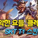 망나니PC 이미지