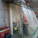 그린나래민박 이미지