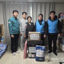 봉화군청 국제i저널