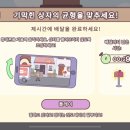 러브샵 이미지