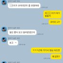 국토종주자전거길1-264 네이버블로그