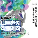모다인 이미지