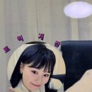 비대면토익 유핏토익 11월 첨삭반 + 프리플반 리올매니저님 후기