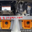 현대오토프라자 이미지