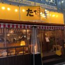 (주)타키엘 이미지