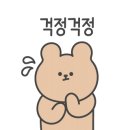 순대와염소맛집 이미지
