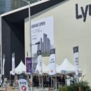 우미린더스카이공인중개사사무소 이미지