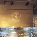 파리바게트 명지국제협성점 이미지