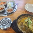 25시해장국 네이버블로그
