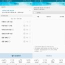 전연도6월 28일, 철도의 날! 개통에서 현재까지 자세한 철도이야기 이미지