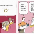 Jully(줄리)