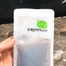아이리더한의원 이미지