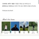 해피조이 | 제주 웨딩스냅 ‘조이아워’ 예약 후기 해피아워 패키지