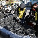 홈123에너지 이미지