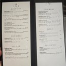 나인웨스트롯데스타시티점 | 스파나인 SPA9 마사지 후기 L7 웨스트레이크 롯데호텔 하노이 베트남