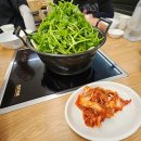 등촌샤브칼국수 고등점