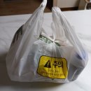 참숯왕족발 이미지