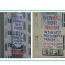 (주)호텔롯데(본사)