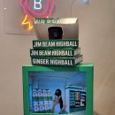 성수 짐빔편식당 팝업 후기 (짐빔하이볼 진저 출시)