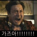 재영산업 이미지