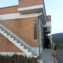 대방1차경로당 이미지