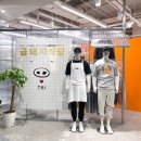 엠케이식당 이미지