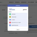 질병관리청 이미지