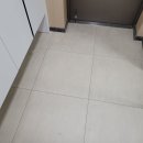 운암산코오롱하늘채경로당 | 광주광역시 동림동 운암산코오롱하늘채 줄눈시공 &amp; 베란다 탄성코트 시공 후기