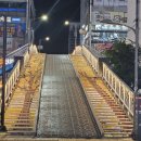 이태원길 이미지