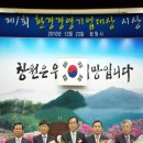 동서환경 이미지