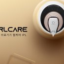 제이케어 이미지