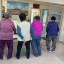 궁동경로당 이미지