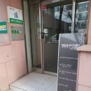 청림동 푸른숲 작은도서관 이미지